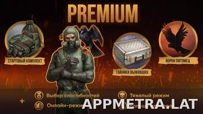 Day R Premium скриншот 1