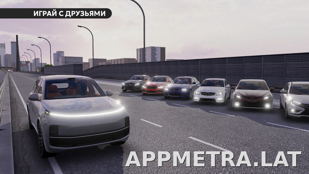 Dream Road: Online скриншот 6