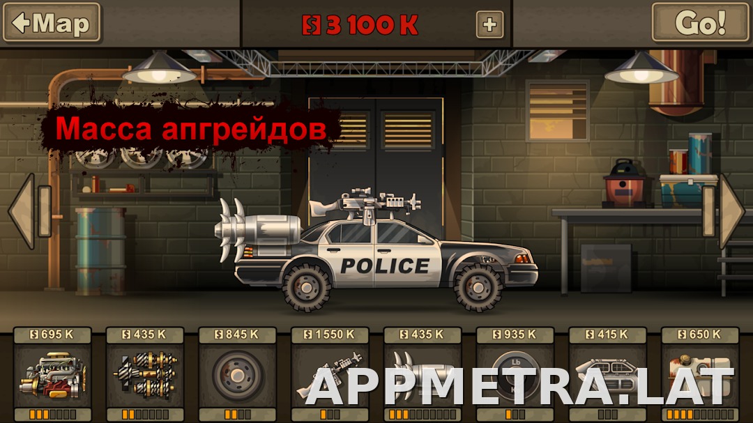 Earn to Die 2 скриншот 4