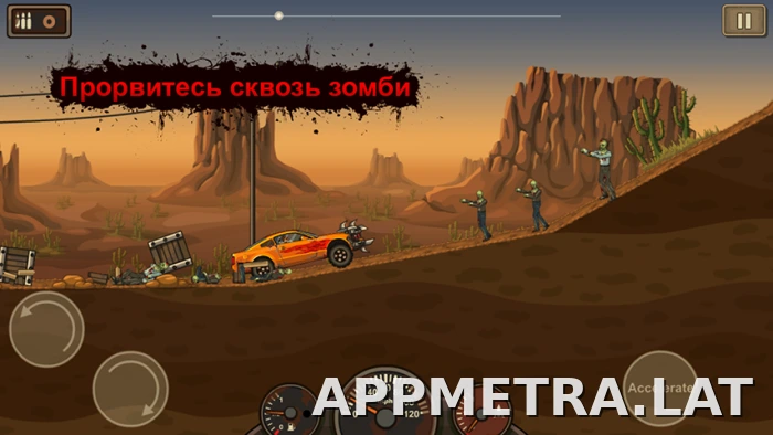Earn to Die скриншот 1