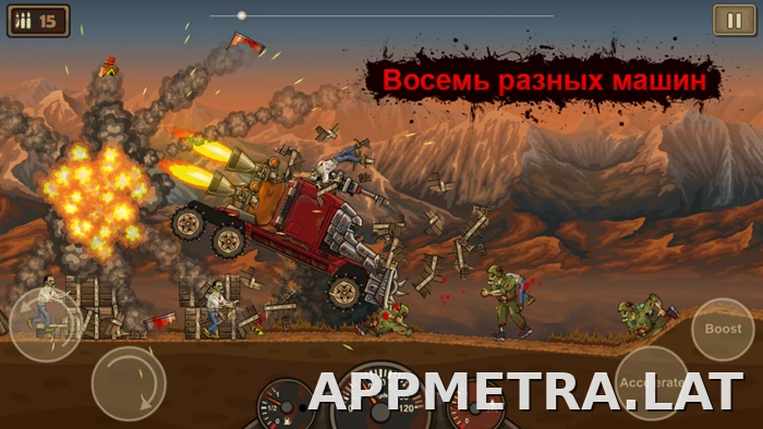 Earn to Die скриншот 2