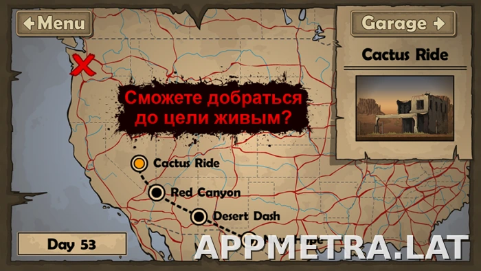 Earn to Die скриншот 3