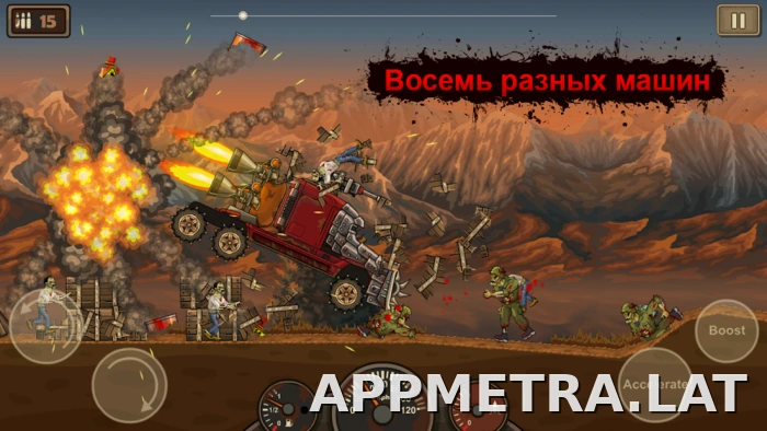 Earn to Die скриншот 5