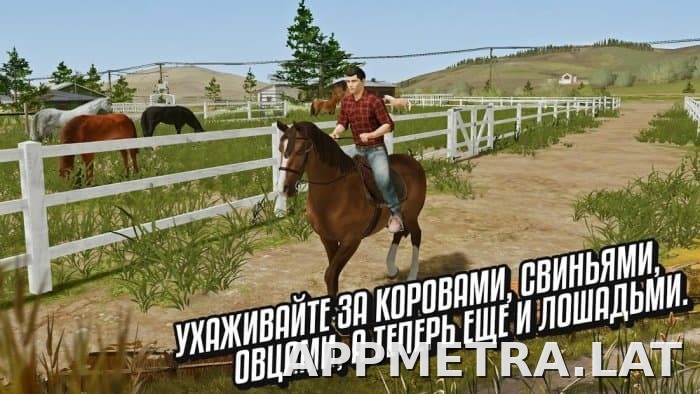 Farming Simulator 20 скриншот 3