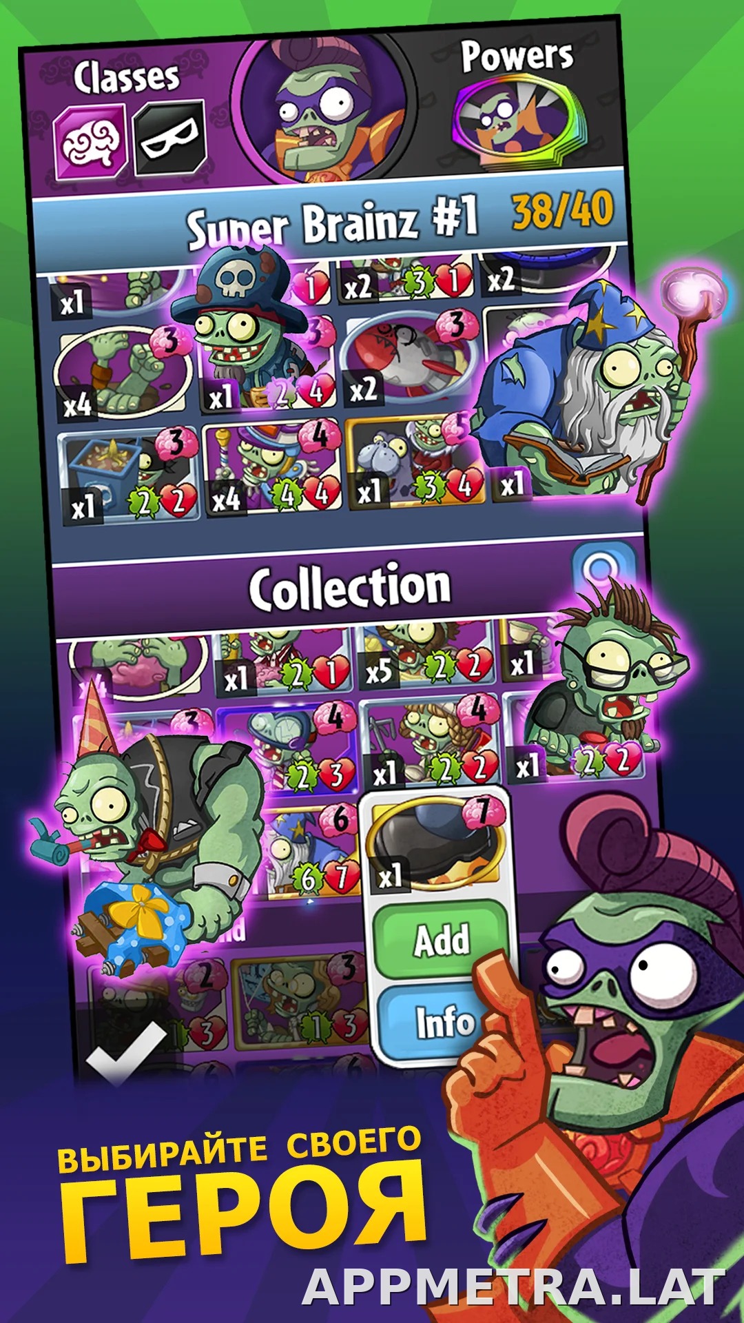 Plants vs Zombies Heroes скриншот 2