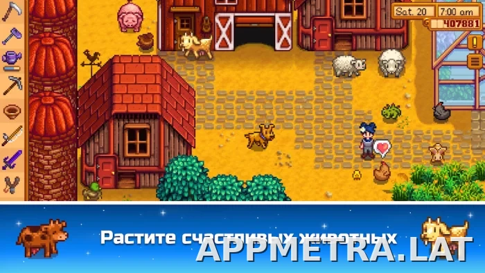 Stardew Valley скриншот 6