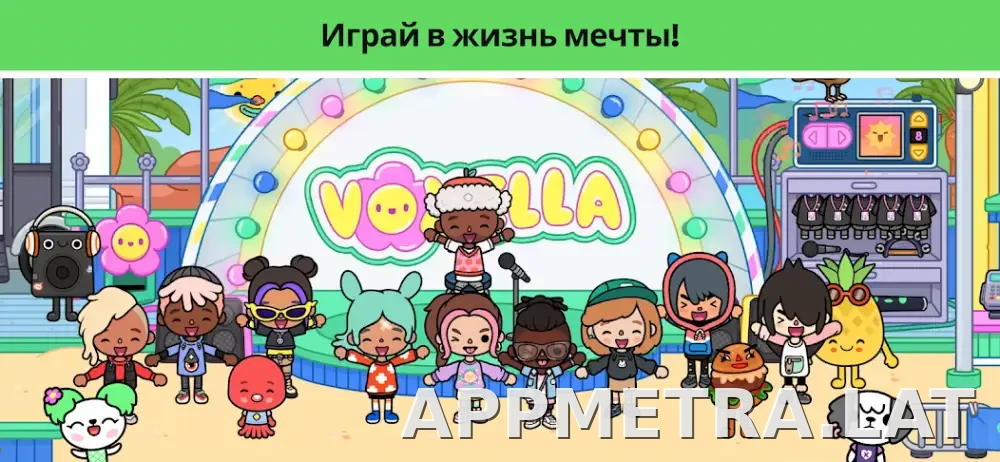Тока Бока скриншот 3
