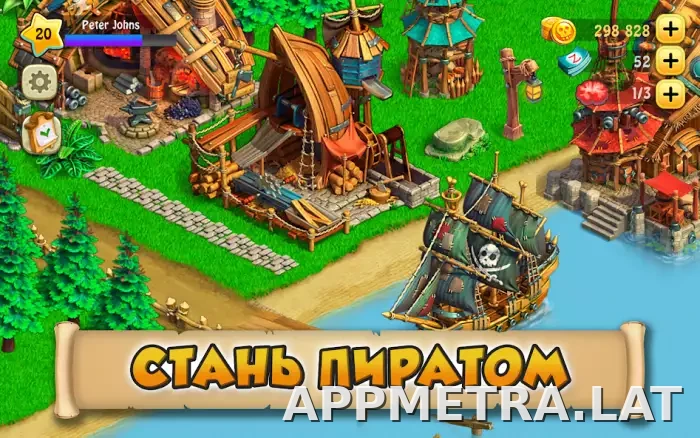 Зомби Ферма скриншот 4
